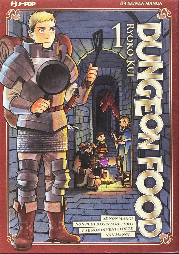 Dungeon Food Dungeon Food